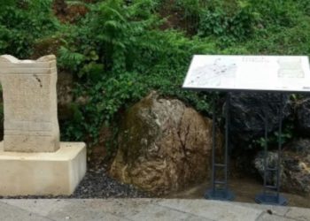 La Fortuna Balnearia, declarada Bien de Interés Cultural (BIC)