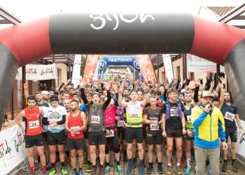 Llega el Trail Gijón más ambicioso: prueba nocturna, infantil, corta y por etapas