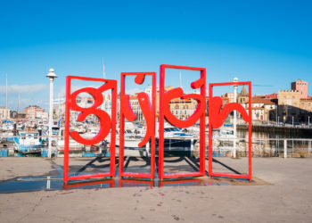 ¿Qué implica ser la Capital Europea de la Cultura, título al que aspira Gijón?