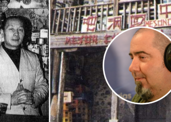 Casa, farolillo chino o tijera