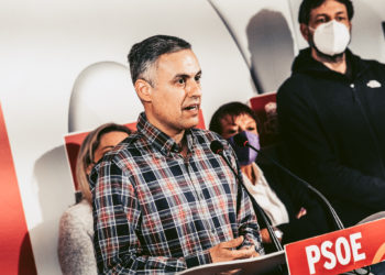 Ardura en la presentación de los miembros de su candidatura al Comité Ejecutivo de la Agrupación Socialista de Gijón