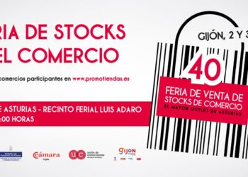 La 40 Feria de Stocks del Comercio de Asturias se celebra este fin de semana en Gijón