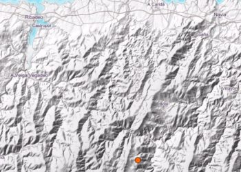 Illano registró la pasada madrugada un terremoto de magnitud 3.5