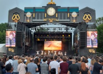 Beret, Sexy Zebras y Bely Basarte, entre los nuevos confirmados del Metrópoli