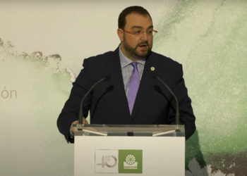 Cogersa es «la gran baza de Asturias» para sacar «el máximo provecho» a los fondos europeos, según Barbón