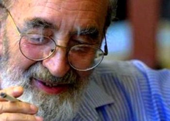 Convocado el VIII Premio Internacional de Investigación Literaria Ángel González
