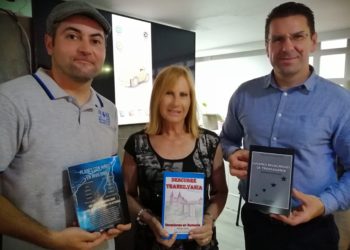 Transilvania y Asturias, hermanadas en Gijón