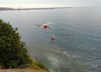 Hallado cerca del Elogio el cuerpo sin vida del hombre desaparecido hace 20 días en Gijón