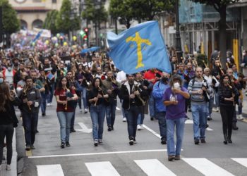 El Congreso rechaza con el voto del PSOE una resolución para instar al Gobierno a promover la oficialidad
