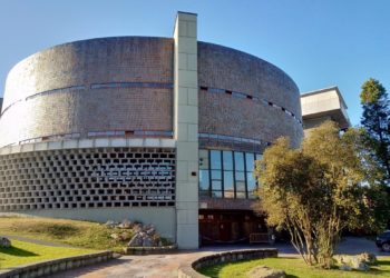 Medicina, Biotecnología y el Doble Grado en Matemáticas y Física, las carreras con nota de corte más alta