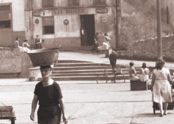 Autor: Mario Pascual Alonso (1927 – 2012) Lugar y fecha: Gijón / Xixón, 1963 Procedencia: Fototeca del Muséu del Pueblu d’Asturies