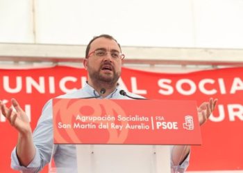 FOTOS | El PSOE gijonés arropa a Barbón en La Camperona