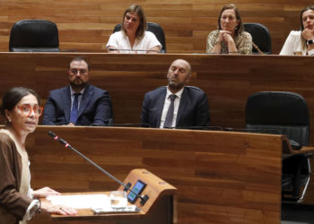 Reformas, diálogo, moral y «orgullo de tierra» son algunas de las reivindicaciones de los políticos asturianos en el pleno del Día de Asturias