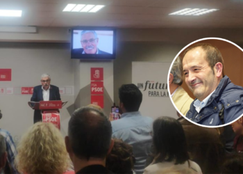 Barullos no, gracias