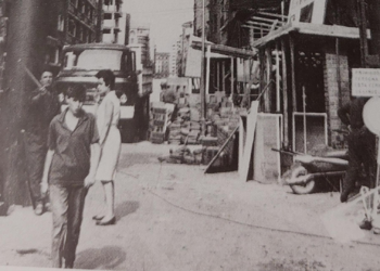 La Feria de Muestras en la calle