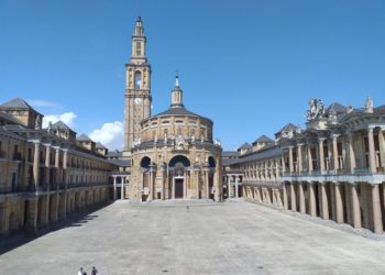 La Junta da el visto bueno a la candidatura de Gijón como Capital Europea de la Cultura