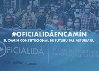 Iniciativa pol Asturianu: «Es el momento de darle cumplimiento constitucional al artículo 3.2 en Asturies»
