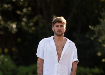 Dani Fernández llegará a Gijón el próximo 11 de febrero