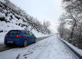 San Isidro marca la temperatura mínima del país esta madrugada