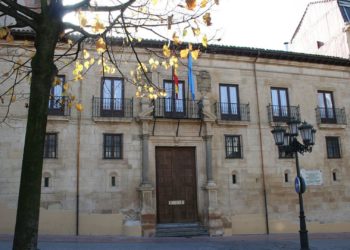 El RIDEA acogerá estudiantes en prácticas de la Universidad de Oviedo