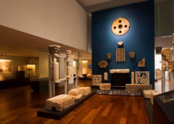 El Museo Arqueológico de Asturias estrena carta de servicios