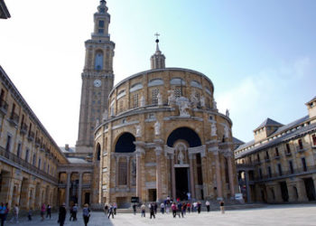 El PP pide explicaciones por la «demora» en la candidatura del municipio como Ciudad Cultural Europea