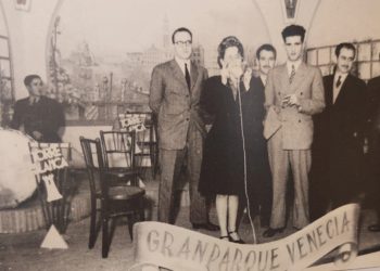 El Gran Parque Venecia