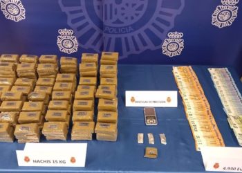 La Policía desarticula un gran punto de venta de droga en Gijón