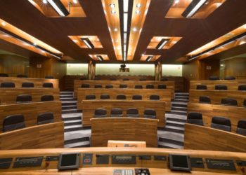 Entra en vigor el nuevo reglamento de la Junta General del Principado de Asturias
