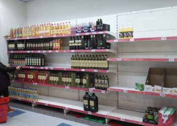 Huelga en el comercio asturiano