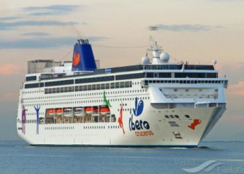 El Musel recibe esta semana los cruceros SH Vega, Aida Aura y Ambition