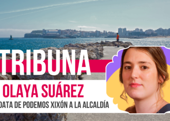 El Xixón que quiero y que nos merecemos