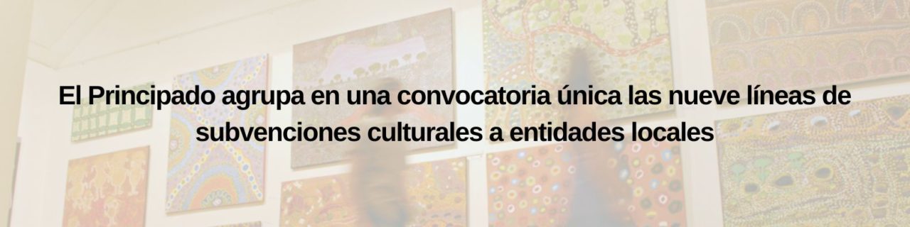ayudas cultura asturias