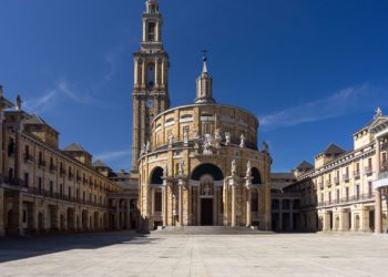 Gijón será sede en 2024 del Association Meetings Workshop (AMW)