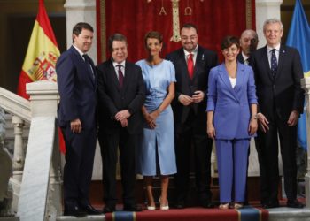 GALERÍA | La toma de posesión de Adrián Barbón, en imágenes