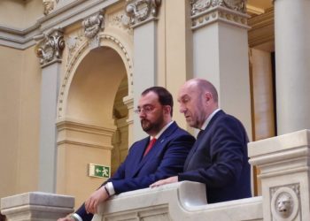 El debate de investidura del presidente del Principado se celebrará los días 18, 19 y 21 de julio