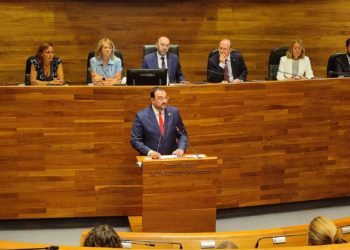 Barbón y la investidura: claves para cuatro años