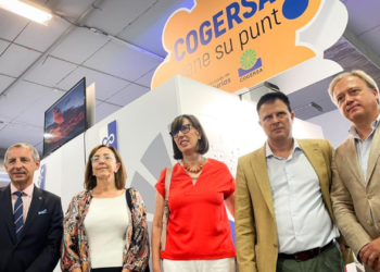 La 66 edición de la Feria de Muestras cierra con récord de visitantes, 743.812