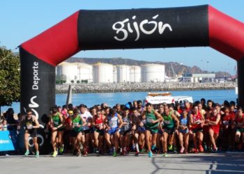 El XXXIII Cross ‘Subida a la Campa Torres’ obligará a cerrar hasta doce calles este viernes