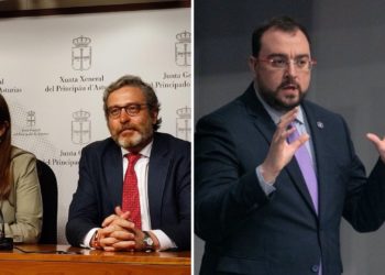 Vox considera «un evento sectario y endogámico de Barbón» la entrega de las Medallas de Asturias