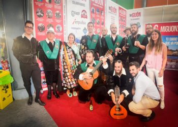 «La Tuna es la mejor manera de vivir la universidad»