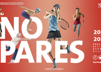 Consulta todas las actividades deportivas que ofrece el PDM en el curso 2023/2024