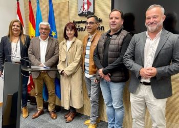 El PSOE exige al Gobierno local que busque inversores para garantizar el futuro de Trefilería Moreda