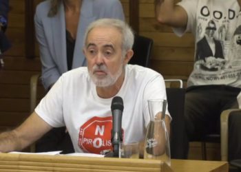 El Pleno, salvo el PP, se posiciona en contra de la instalación de una planta de pirólisis en El Musel