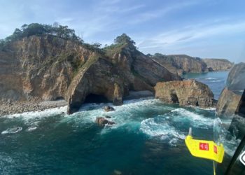 Rescatado en Cudillero tras quedar aislado en una cala