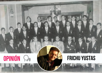 Primeros uniformes de calle del Sporting