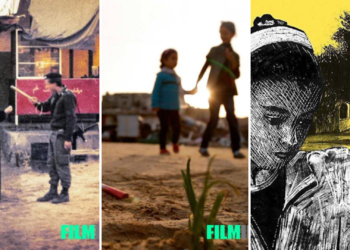 Películas gratis con tu tarjeta ciudadana | Claves para entender el conflicto en Palestina