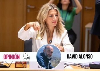 Podemos intercambiar Sumar