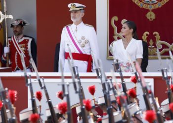 Asturias acogerá la celebración del Día de las Fuerzas Armadas en 2024