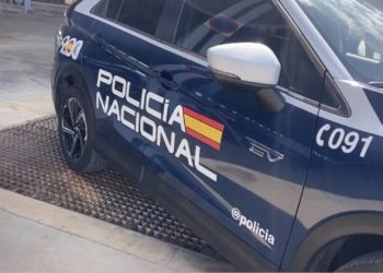 Nueva detención en Avilés al presunto autor de varios robos con fuerza